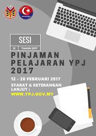 Maklumat akademik pemohon [kelulusan tertinggi: Permohonan Pinjaman Ypj Sesi 01 2017 Sijil Diploma Degree Pertubuhan Mahasiswa Johor