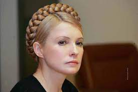Yulia Tymoshenko Born 27 November 1960 Is A Ukrainian Politician And Businesswoman She Co Led Th Braids For Long Hair Braids Pictures Renaissance Hairstyles