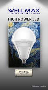 Exclusive Wellmax High Power Led Bulb Power Led Led Bulb Bulb