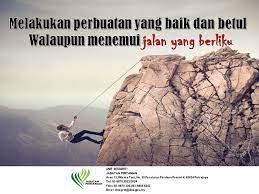 See more of kata kata hikmah on facebook. Facebook