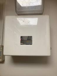 I'm puzzled by this strange contraption over the sink at work