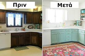 Παλιός αχυρώνας μετατράπηκε σε εκπληκτικό ξενώνα. 16 Apisteytes Fwtografies Spitiwn Prin Kai Meta Thn Anakainish Toys To Apotelesma Akrws Entypwsiako Fanpage
