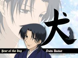 Fruits Basket Wallpaper Dog Fruits Basket Anime Fruits Basket Anime