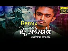 Baa nawatanna download and convert baa nawatanna to mp3 and mp4 for free. Ba Nawathanna Yannama One Nam Yanna Shammi Fernando Saico Music Tube 2020 New Sinhala Song Chords Chordify