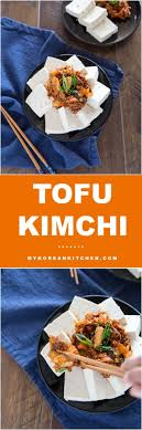 How To Make Tofu Kimchi Mykoreankitchen Com Food Recipes Asian Recipes