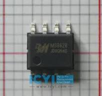 Precision amplifer