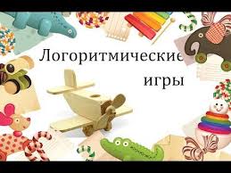 татьяна стробыкина игры и упражнения для самых маленьких скачать Podvizhnye I Muzykalnye Igry Youtube Fizkulturnye Igry Doshkolnye Uchebnye Meropriyatiya Materialy Montessori