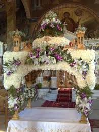 Αρχικά ψάλλονται οι μεγάλες ώρες, που περιέχουν ψαλμούς, τροπάρια, αποστόλους, ευαγγέλια και ευχές. 25 Epitafio Ideas In 2021 Church Flowers Orthodox Easter Greek Easter