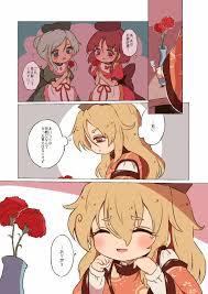 東方 本当は怖い摩多羅隠岐奈 2ch東方スレ観測所 カワイイアニメ 東方プロジェクト 怖い