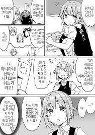 •x, the unknown variable ⚔️ •æ, my elven spelling of. ì•„ì´ëŒë§ˆìŠ¤í„°
