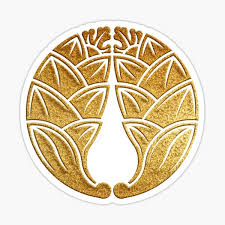 Note that depending on the japanese characters used these names can have many other meanings besides those listed here. Japanese Family Crest Stickers Redbubble