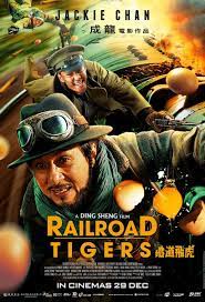 We wish you have great time on our website and enjoy watching guys! Railroad Tigers Movie Jackie Chan Movies Jackie Chan Streaming Movies