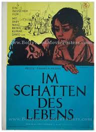 Buy vintage movie posters here! Boot Polish Bollywood Movie Posters