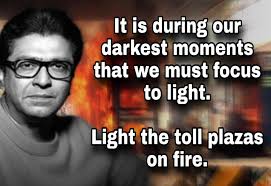 Motivational Quotes...