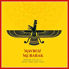 The word pateti is a persian word that means repentance. Oar 98usv1s9jm