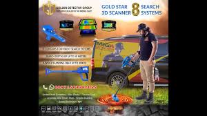 1,422 metall scanner detector 3d products are offered for sale by suppliers on alibaba.com, of which. Gold Star 3d Scanner By Mega Locators New Metal Detector 2021 A Multi Purpose Metal Detector Youtube