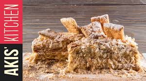 Mille Feuille Akis Petretzikis Youtube