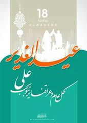 Check spelling or type a new query. Pin On Ø­Ø¨ Ø§Ù„Ø­Ø³ÙŠÙ† Ø§Ø¬Ù†Ù†ÙŠ