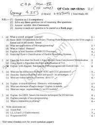 In all research undertakings a student or scholar needs to determine a research question or hypothesis and present the problem rationale. Computer Organisation And Architecture 2013 2014 Be It Information Technology Semester 4 Se Second Year Cbgs Question Paper With Pdf Download Shaalaa Com