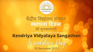 Kendriya vidyalaya sangathan provides reservation in admissions to certain categories. Kendriya Vidyalaya Sangathan Home Facebook