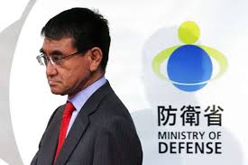 Used as a generic or stereotypical male name, like joe. æŽå¿ è¬™å°ˆæ¬„ å …æŒå–æ¶ˆéƒ¨ç½²é™¸åŸºç¥žç›¾æƒ¹è­° å»æ„å¤–è¿Žä¾†é«˜äººæ°£çš„æ—¥æœ¬é˜²ç›¸æ²³é‡Žå¤ªéƒŽ é¢¨å‚³åª'