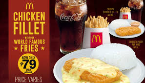 Mccrispy chicken fillet ala king w/ egg & hash browns meal. Mcdonald S Chicken Fillet And World Famous Fries Meal P79 Promo Cdo Promos