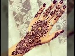 Mehedi Degain Youtube