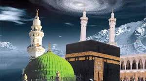 Blog about islamic investment, islamic finance, islamic unit trust, pelaburan islam, unit amanah islam, dana patuh. Pesona Kota Suci Makkah Dan Madinah Travel Pelopor Paket Tour Wisata Halal Dunia