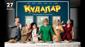 янки в африке смотреть онлайн бесплатно в хорошем качестве Premera Komediya Ya Zhenih Youtube