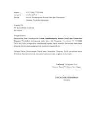 Setiap beasiswa yang diberikan pasti membutuhkan syarat tertentu. Surat Mengikuti Tender