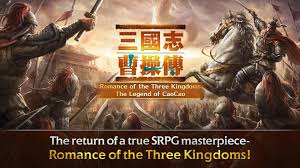 Romance Of The Three Kingdoms On Pc Get For Windows Mac Romance Kingdom Cheating