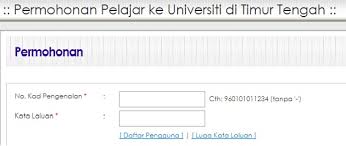 Harus memiliki klik apply now untuk mendaftar. Permohonan Timur Tengah 2020 2021 Online Semakan Keputusan