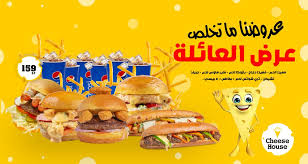 Cheese House Cheesesksa Twitter