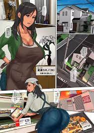 Yojouhan Shobou] Yurikago Uri no Tsuma - Hentai.name