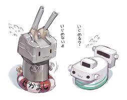 「連装砲」の画像検索結果