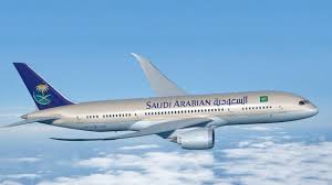 الخطوط السعودية وشركة طيران جنوب الصين توقعان اتفاقا جديدا للرمز المشترك Best Flight Deals Airline Booking Flight Offers
