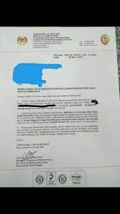 Pro kontra tenaga kerja asing: Application For Kdn Quota For Jupiter Construction Facebook