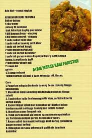 Ayam Kari Pakistan Cooking Recipes Food Dishes Malaysian Food