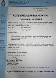 Les meilleures activités à teluk intan, perak : æˆ'çˆ±å®‰é¡ºi Love Teluk Intan Fotos Facebook