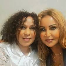 Helen Meles ሄለን መለስ