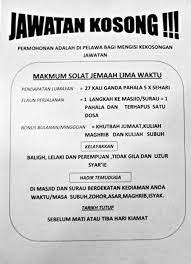 Sedang cari kerja kosong swasta terkini di kawasan sekitar anda? Insanmukmindotblogspotdotcom Iklan Jawatan Kosong