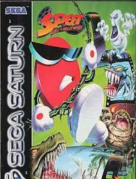 Spot Goes To Hollywood For Sega Saturn And Psx Playstation 1 Sega Saturn Retro Gaming Retro Gaming Art