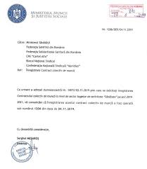 Întotdeauna contractul individual de muncă se încheie în formă scrisă, cu acordul părților, între un angajat și un angajator. Contractul Colectiv De MuncÄƒ La Nivel De Sector Bugetar SÄƒnÄƒtate Pentru Perioada 2019 2021 A Fost Inregistrat Federatia Sanitas Din Romania