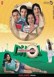 Dhol 2007 Hindi In Ultra Hd Einthusan Hindi Movies Hindi Movie Song Hindi Comedy