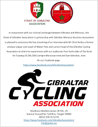 Gibraltar ist ein britisches überseegebiet an der. Eng Strait Of Gibraltar Association Ø¬Ù…Ø¹ÙŠØ© Ù…Ø¶ÙŠÙ‚ Ø¬Ø¨Ù„ Ø·Ø§Ø±Ù‚ Facebook