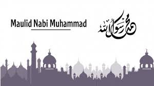 See more of sejarah kelahiran nabi muhammad saw hingga wafatnya on facebook. Ucapan Maulid Nabi Muhammad Saw 1442 2020 Untuk Whatsapp Instagram Facebook Atau Twitter Surya