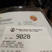 1.memohon dan membaharui permit pekerja asing 2.memohon dan membaharui passport & visa 3.menguruskan perkhidmatan pembantu rumah. Kementerian Dalam Negeri Bahagian Pengurusan Pekerja Asing Kdn Blok D90 16 Tips