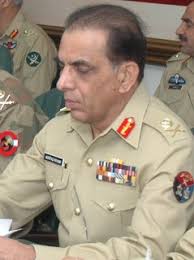 WATANDOST: An Educational Blog About Religion, Politics and Security in  South West Asia : Tie between Generals Tariq Majeed and Ashfaq Kiani to  become Pakistan Army's next Chief