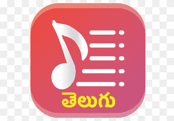 New Telugu Songs