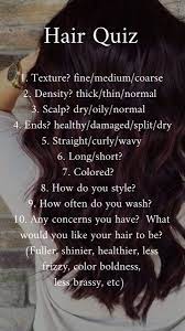 Take A Hair Quiz In 2021 Monat Hair Hair Quiz Monat